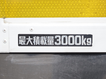 日野 デュトロ 冷凍バン 小型 TKG-XZU720M 年式 H29[写真20]