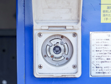 日野 デュトロ 冷凍バン 小型 TKG-XZU720M 年式 H29[写真13]