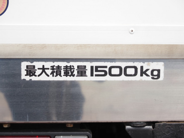 いすゞ エルフ 冷凍バン 小型 TKG-NHS85AN 年式 H25 [写真23]