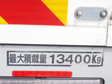 いすゞ ギガ ウイング車 大型 QKG-CYJ77A 年式 H27 [写真26]