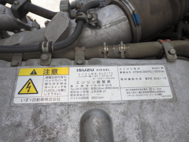 いすゞ ギガ ウイング車 大型 QKG-CYJ77A 年式 H27 [写真46]