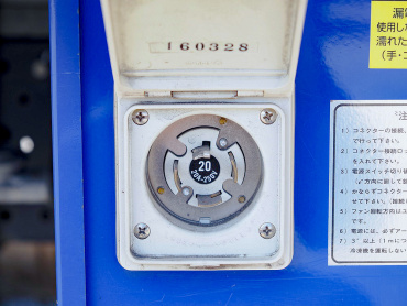 いすゞ エルフ 冷凍バン 小型 TPG-NPR85AN 年式 H28[写真16]