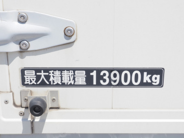 日野 プロフィア ウイング車 大型 QPG-FW1EXEG 年式 H26 [写真32]