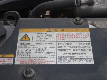 いすゞ  平ボディ 中増t PKG-FSR34T2 年式 H21[写真32]