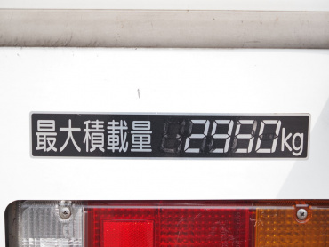 日野 デュトロ 冷凍バン 小型 TPG-XZU712M 年式 H30[写真22]