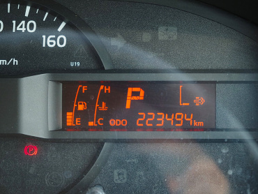 日野 デュトロ 冷凍バン 小型 TPG-XZU712M 年式 H30[写真31]