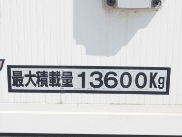 日野 プロフィア ウイング車 大型 QPG-FW1EXEG 年式 H29 [写真28]