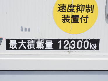 日野 プロフィア ウイング車 大型 BKG-FW1EXYJ 年式 H20[写真27]