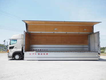 日野 プロフィア ウイング車 大型 BKG-FW1EXYJ 年式 H20[写真15]