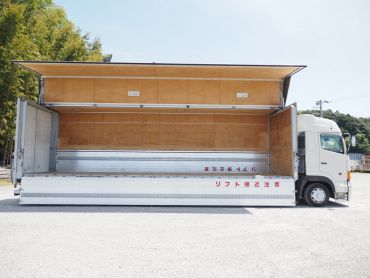 日野 プロフィア ウイング車 大型 BKG-FW1EXYJ 年式 H20[写真10]