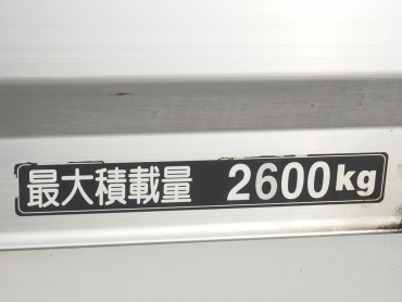 日野 レンジャープロ ウイング車 中型 TKG-FD9JLAA 年式 H27 [写真31]