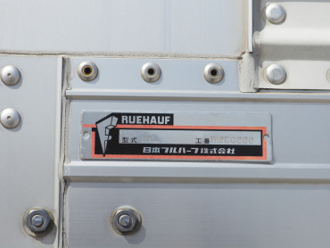 いすゞ ギガ 冷凍ウイング 大型 QKG-CYJ77B 年式 H29 [写真30]