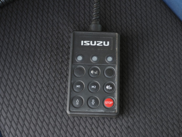 いすゞ ギガ 冷凍ウイング 大型 QKG-CYJ77B 年式 H29 [写真36]