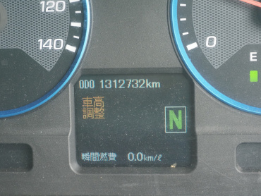 三菱ふそう スーパーグレート 冷凍ウイング 大型 QPG-FS64VZ 年式 H27 [写真44]