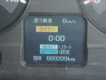 三菱ふそう ファイター ウイング車 中型 TKG-FK61F 年式 H28 [写真39]