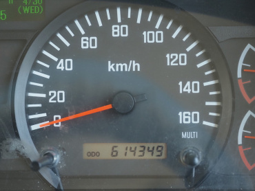 いすゞ フォワード ウイング車 中型 TKG-FRR90S2 年式 H24 [写真36]