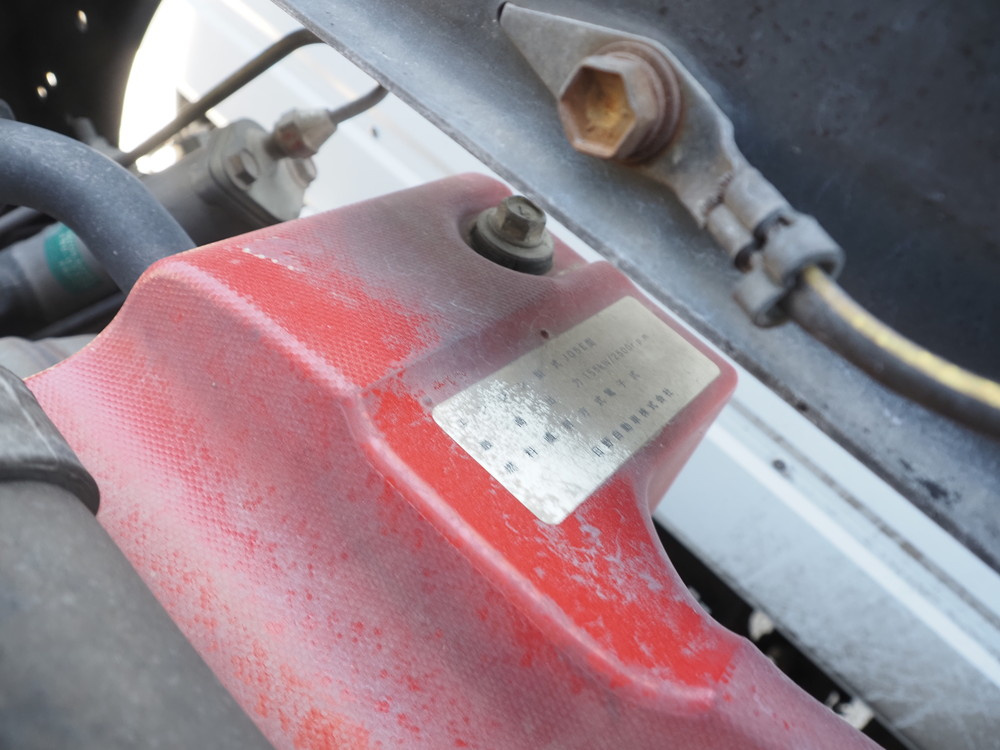 日野 レンジャープロ 冷凍バン 中型 TKG-FC9JKAG 年式 H25[写真44]