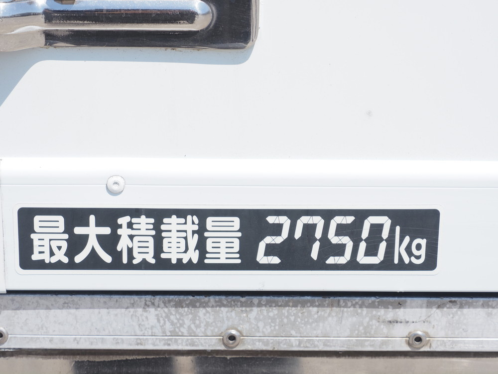 日野 レンジャープロ 冷凍バン 中型 TKG-FC9JKAG 年式 H25[写真25]