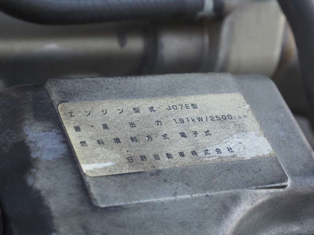 日野 レンジャープロ ウイング車 中増t QKG-FE7JPAG 年式 H26[写真43]
