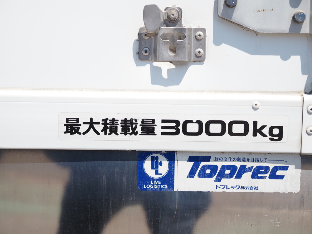 いすゞ エルフ 冷凍バン 小型 TPG-NPR85AN 年式 H29[写真23]