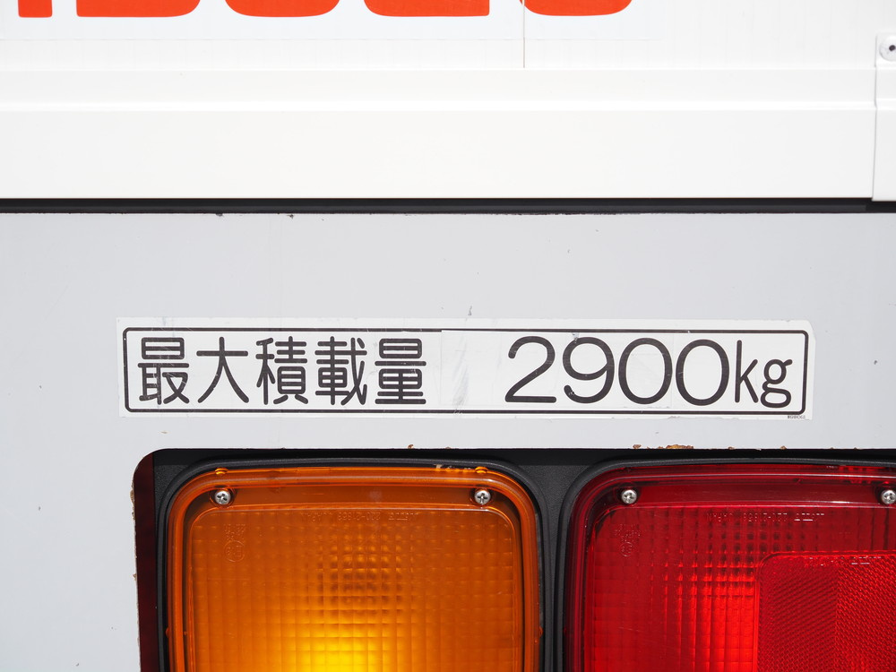 いすゞ フォワード ウイング車 中型 TKG-FRR90S2 年式 H29[写真24]