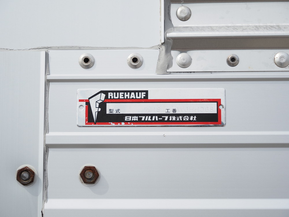 いすゞ フォワード ウイング車 中型 TKG-FRR90S2 年式 H29[写真25]