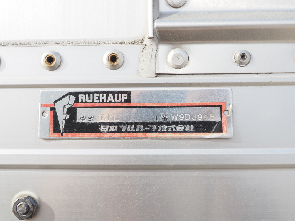 いすゞ ギガ ウイング車 大型 QKG-CYJ77B 年式 H28[写真28]