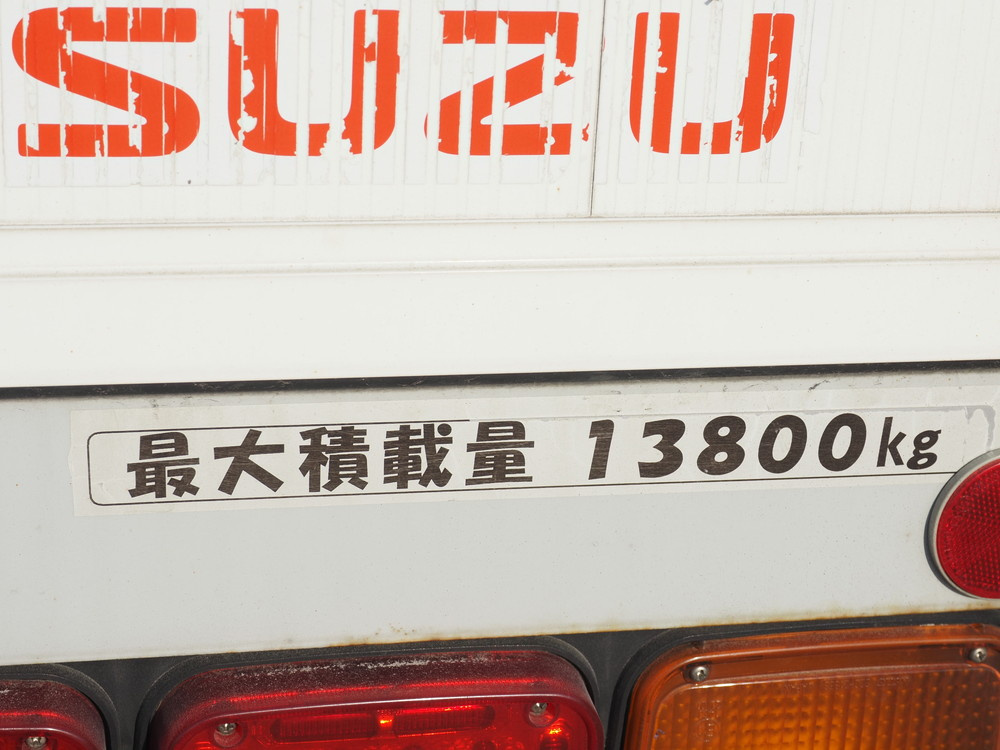 いすゞ ギガ ウイング車 大型 QKG-CYJ77B 年式 H28[写真29]