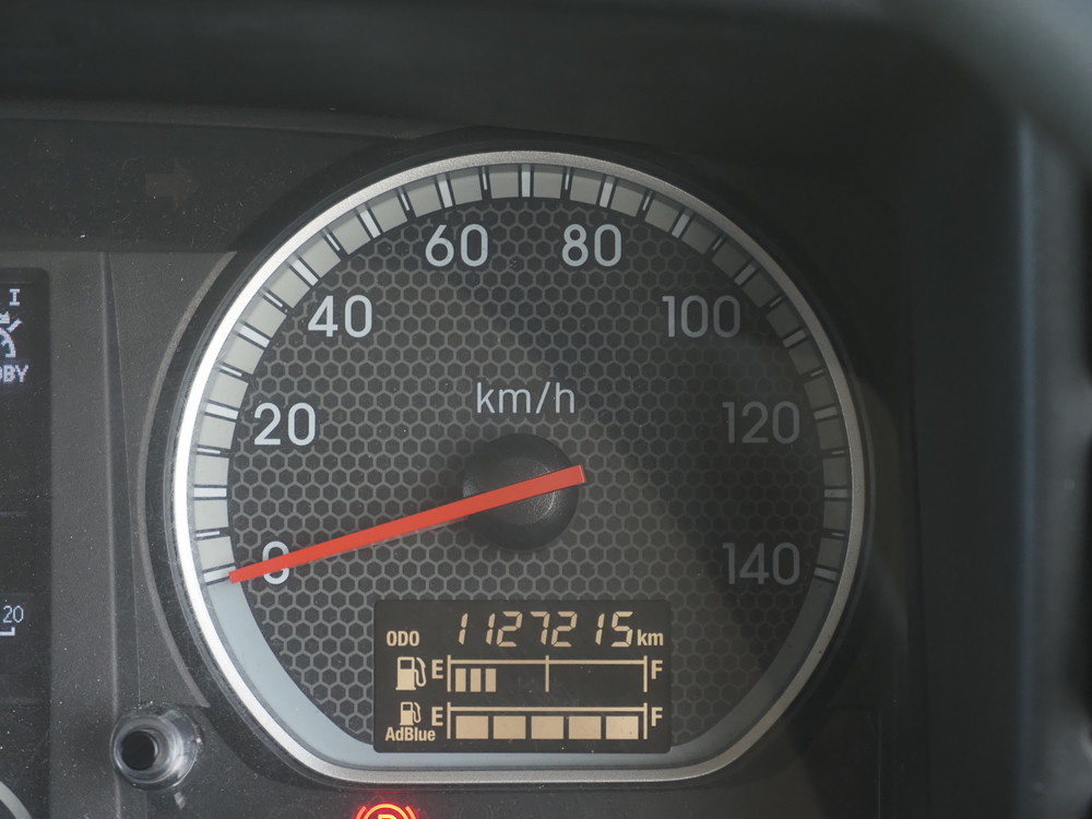 いすゞ ギガ ウイング車 大型 QKG-CYJ77B 年式 H28[写真40]