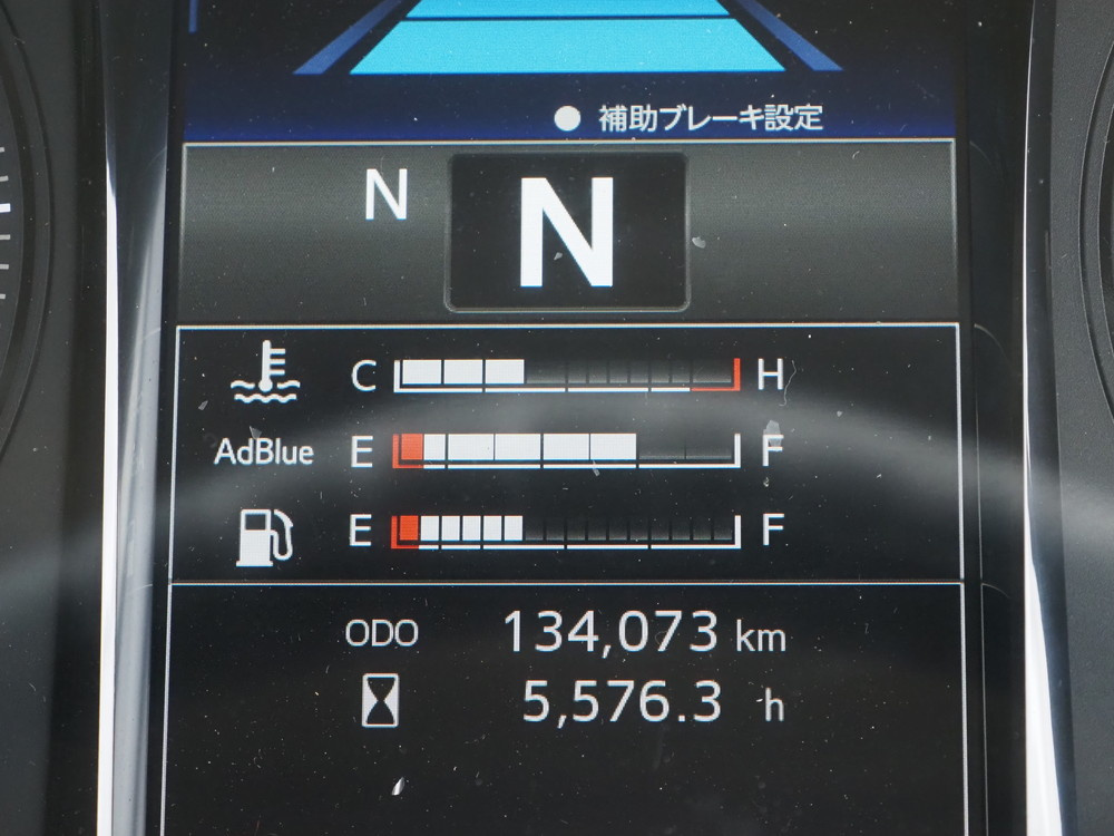 日野 プロフィア トラクタ 大型 2DG-SH1EEGG 年式 R4[写真28]