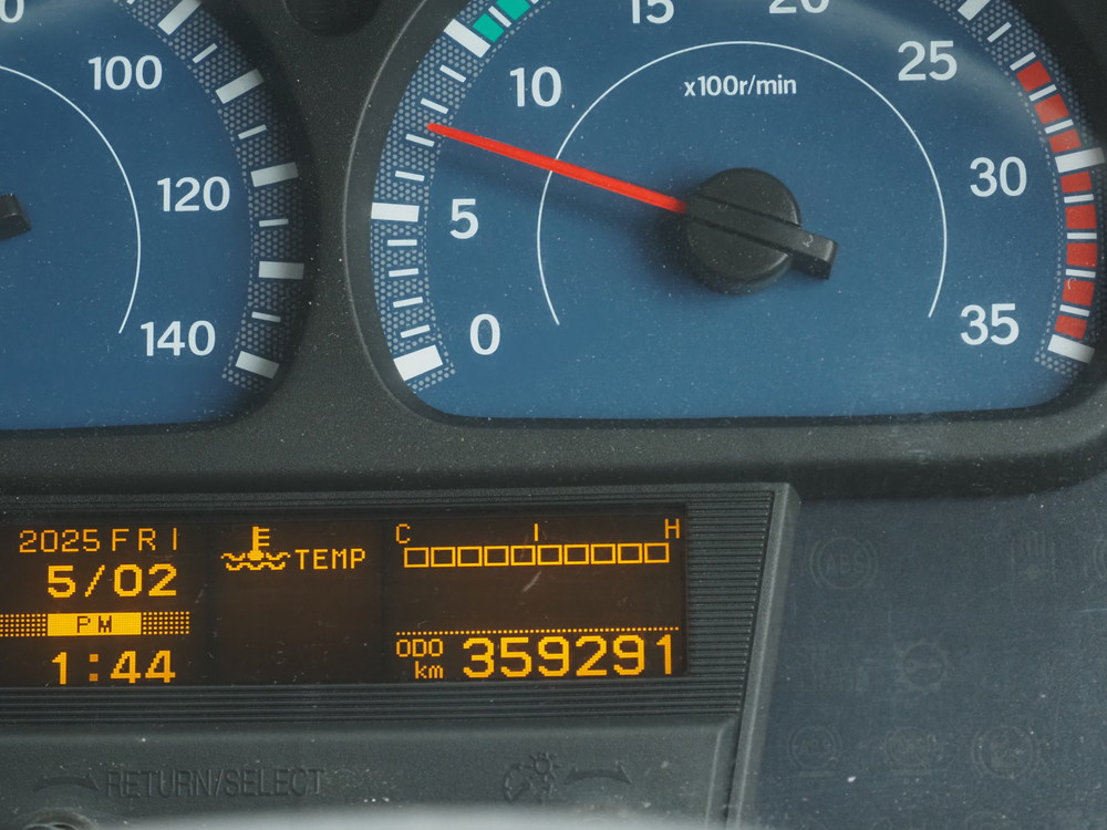 UDトラックス コンドル 冷凍バン 中型 TKG-MK38C 年式 H29[写真32]