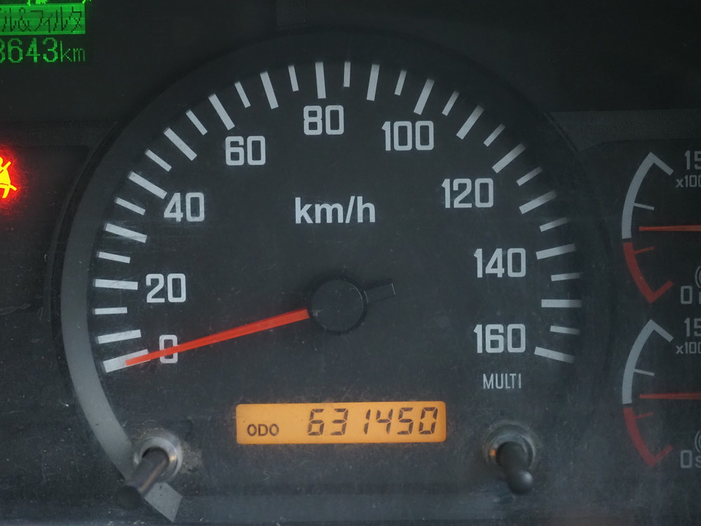 いすゞ フォワード ウイング車 中型 PDG-FRR34S2 年式 H20[写真39]