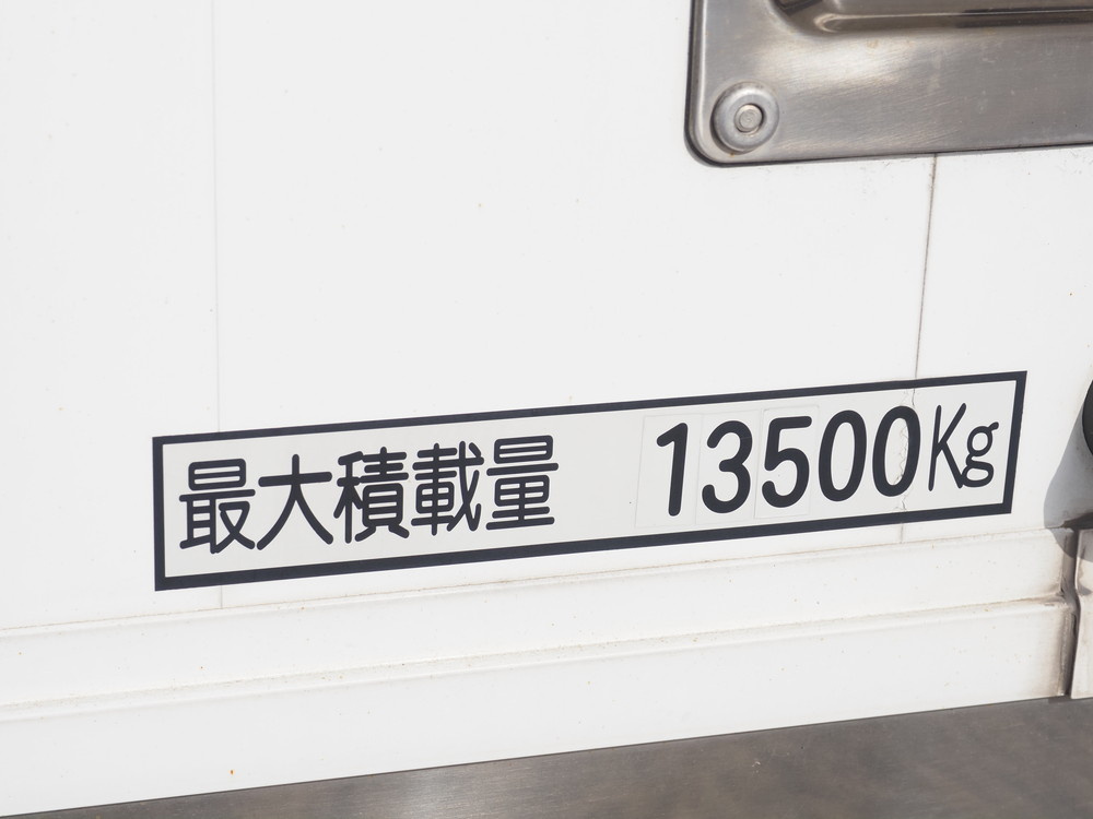 日野 プロフィア ウイング車 大型 2DG-FW1EHG 年式 H30[写真29]