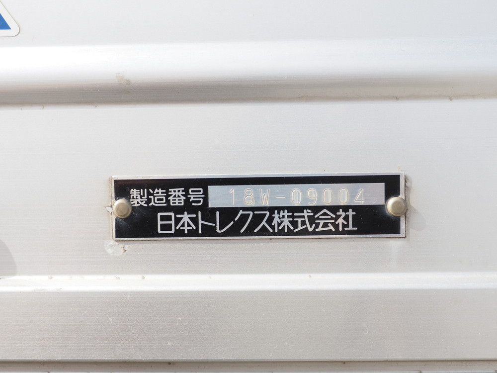 日野 プロフィア ウイング車 大型 2DG-FW1EHG 年式 H30[写真30]