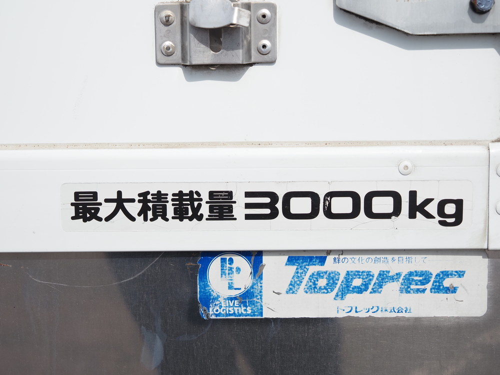 いすゞ エルフ 冷凍バン 小型 TPG-NPR85AN 年式 H29[写真23]