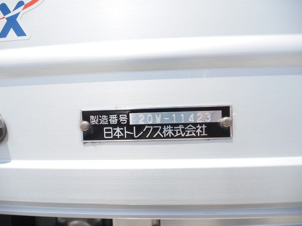 三菱ふそう スーパーグレート ウイング車 大型 2PG-FU75HZ 年式 R3[写真31]