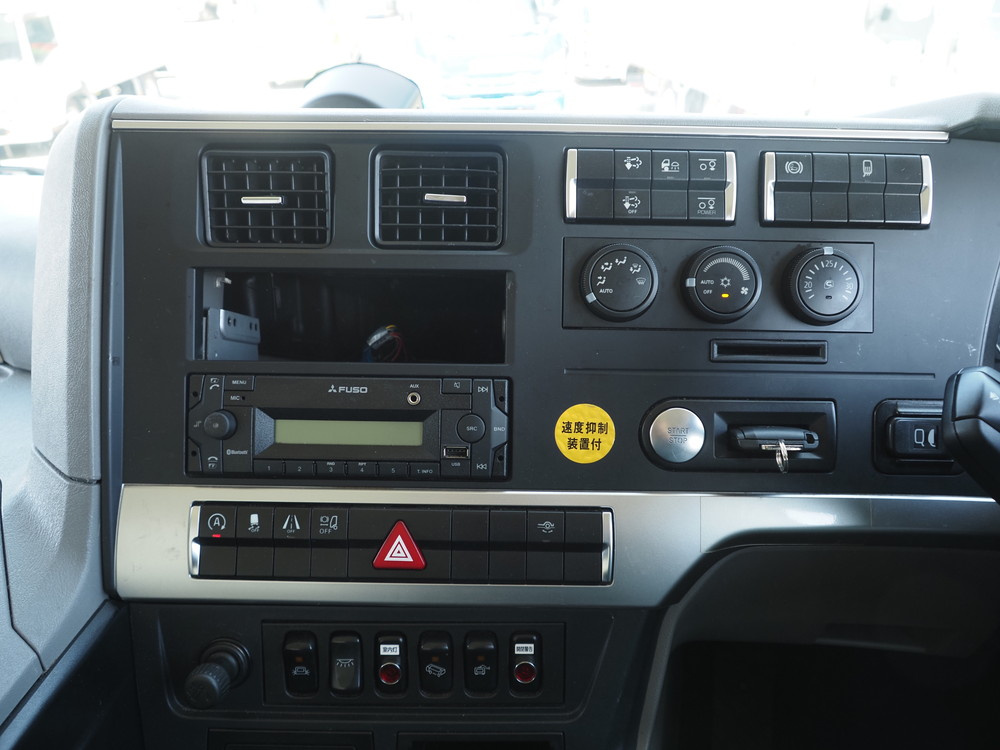 三菱ふそう スーパーグレート ウイング車 大型 2PG-FU75HZ 年式 R3[写真36]