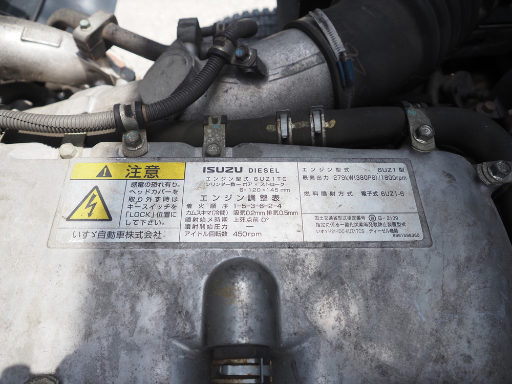 いすゞ ギガ ウイング車 大型 LKG-CYJ77AA 年式 H23[写真53]