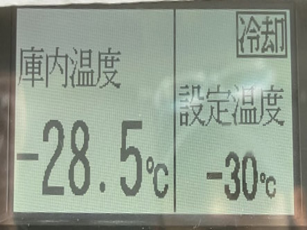 いすゞ フォワード 冷凍バン 中型 TKG-FRR90S2 年式 H30[写真31]