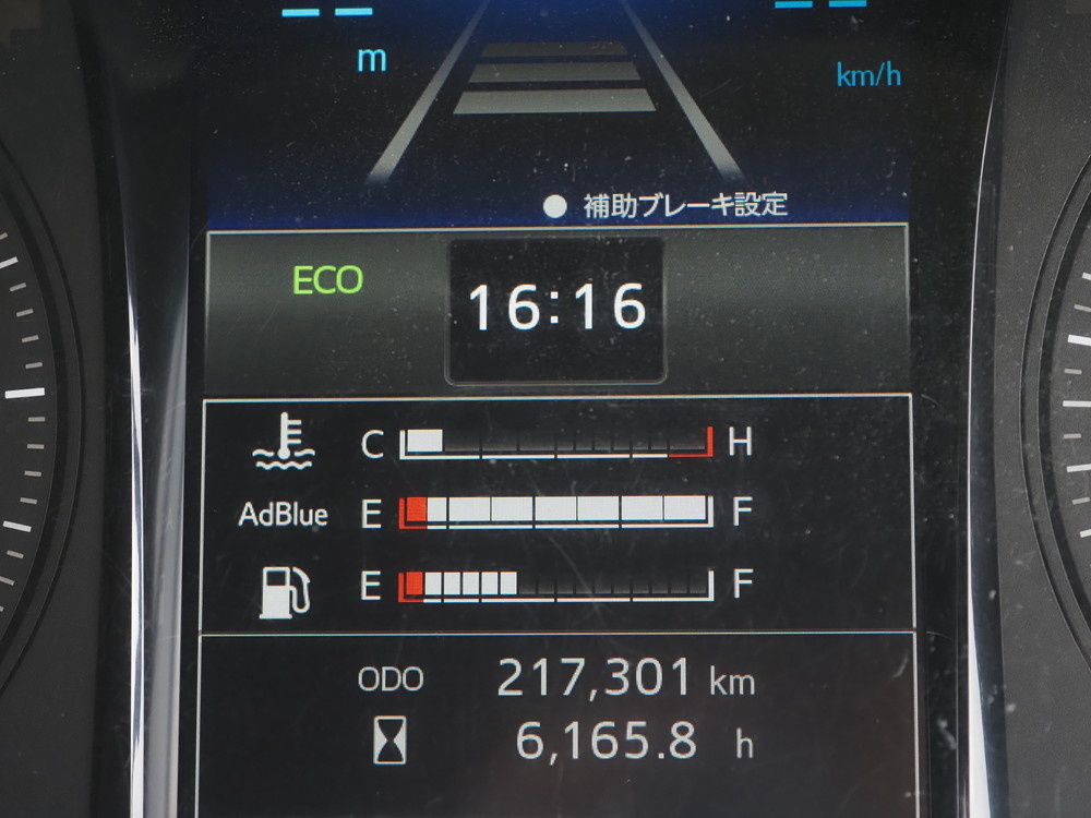 日野 レンジャー ウイング車 中型 2PG-FD2ABG 年式 R4[写真44]