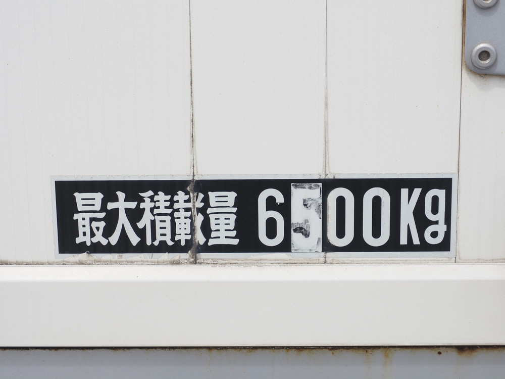 日野 レンジャープロ ウイング車 中増t QKG-FE7JPAG 年式 H26[写真25]
