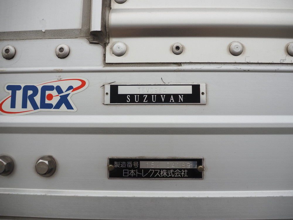 UDトラックス クオン 冷凍ウイング 大型 QKG-CG5ZA 年式 H27[写真24]