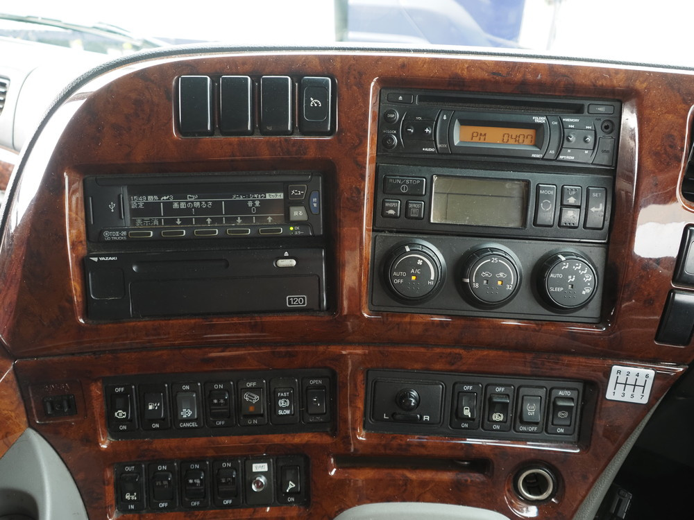 UDトラックス クオン 冷凍ウイング 大型 QKG-CG5ZA 年式 H27[写真28]