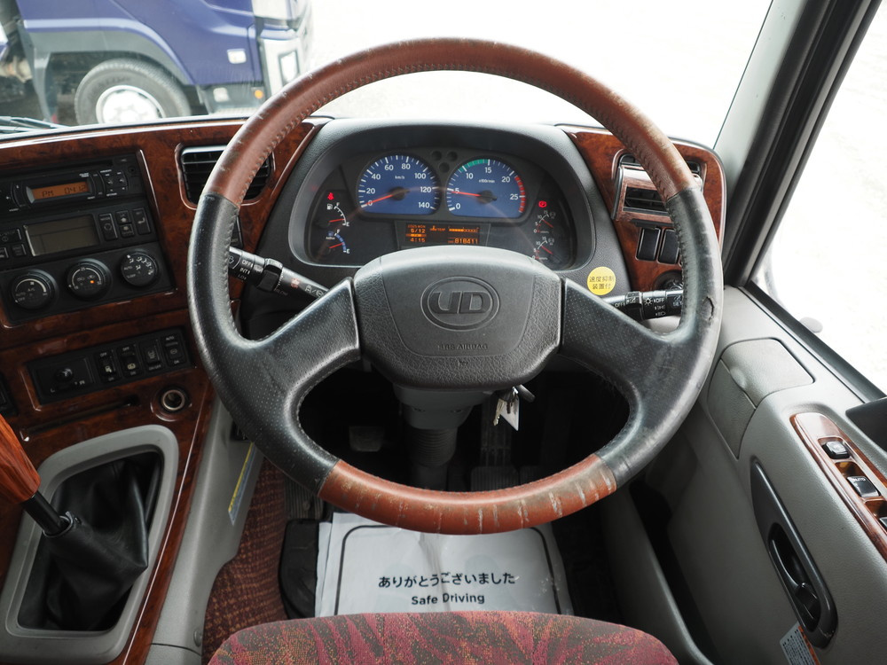 UDトラックス クオン 冷凍ウイング 大型 QKG-CG5ZA 年式 H27[写真27]