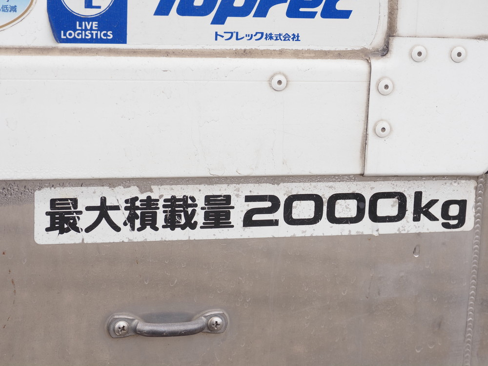 いすゞ エルフ 冷凍バン 小型 TPG-NLR85AN 年式 H29[写真20]