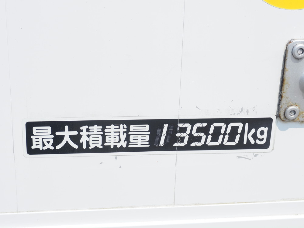 いすゞ ギガ ウイング車 大型 QKG-CYJ77A 年式 H27[写真29]