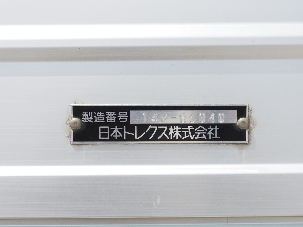 いすゞ ギガ ウイング車 大型 QKG-CYJ77A 年式 H27[写真28]