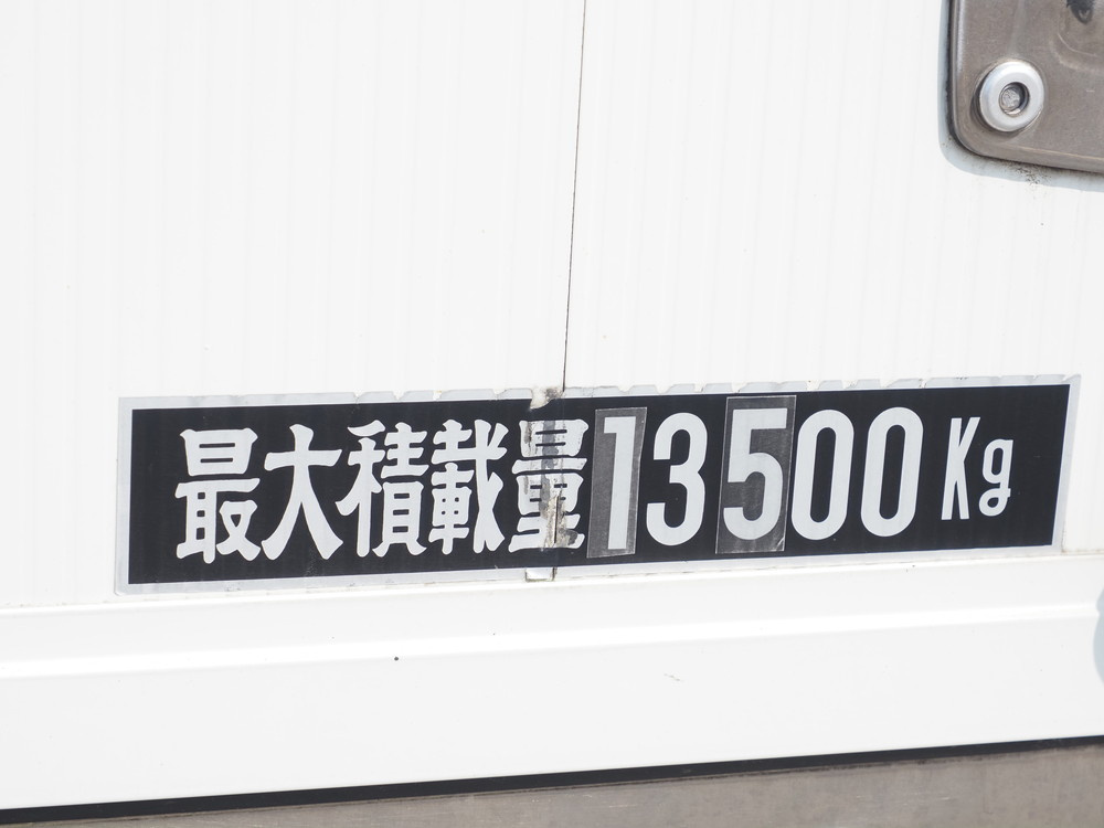 いすゞ ギガ ウイング車 大型 QKG-CYJ77B 年式 H29[写真31]