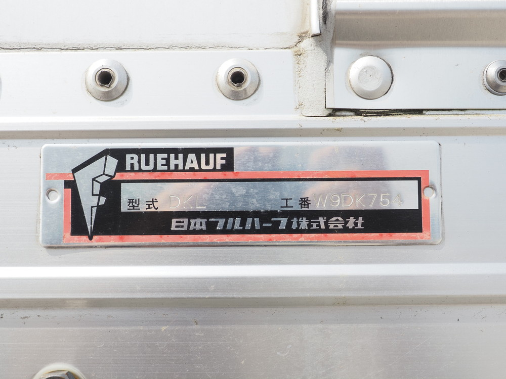 いすゞ ギガ ウイング車 大型 QKG-CYJ77B 年式 H29[写真30]