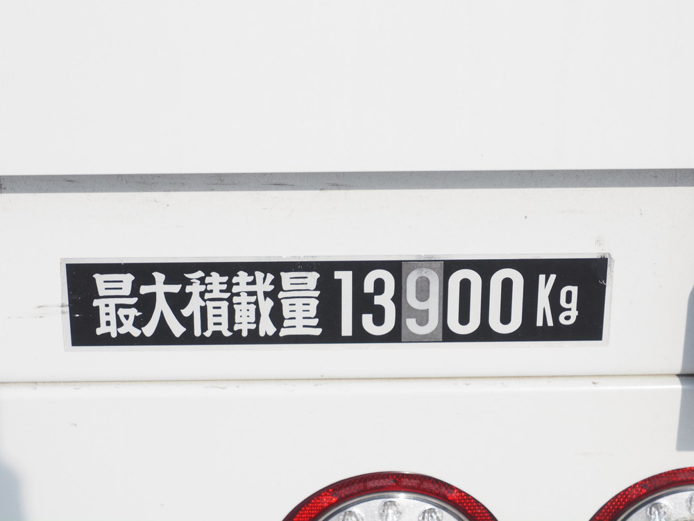 三菱ふそう スーパーグレート ウイング車 大型 2PG-FS74HZ 年式 H30[写真27]